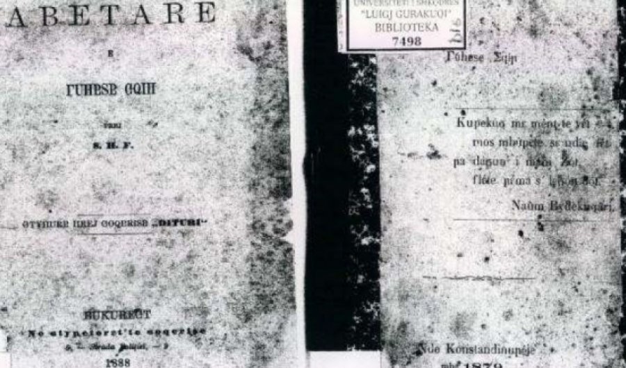 123 vjet nga botimi i “Alfabetares së gjuhës shqipe”