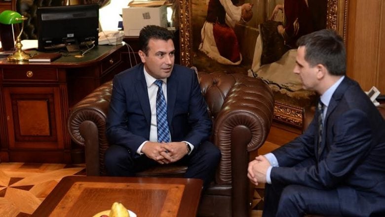 Lëvizja Besa shqyrton ofertën e LSDM-së në kryesinë qendrore