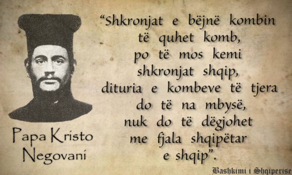 Para 117 vitesh u vra Papa Kristo Negovani nga andartët grekë, se zgjodhi gjuhën shqipe në kishë