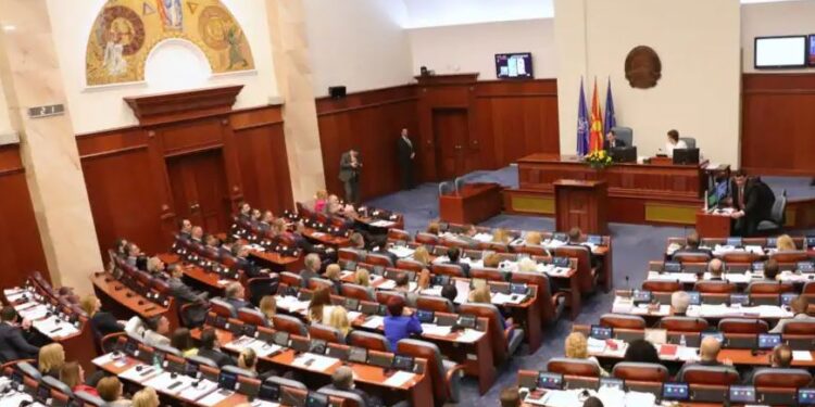 Shkup/ Kryetari i Kuvendit shpall zgjedhjet presidenciale dhe parlamentare