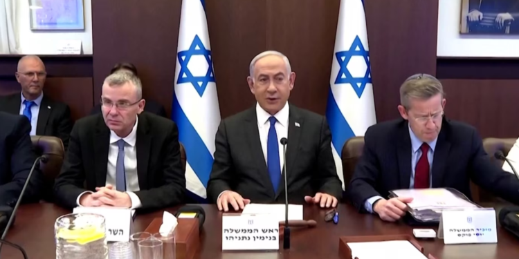 Izraeli kundër “njohjes së njëanshme” të një shteti palestinez, Netanyahu: Një marrëveshje e tillë do t’i dhuronte terrorizmit një shpërblim të jashtëzakonshëm