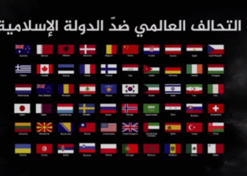 ISIS tregon armiqtë që duhen goditur, kërcënon edhe Shqipërinë dhe Kosovën