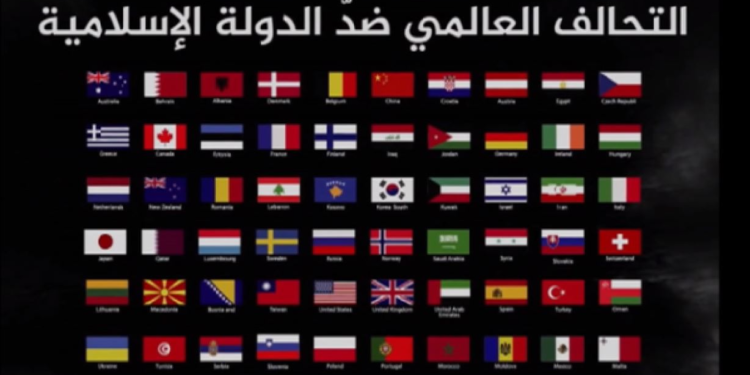 ISIS tregon armiqtë që duhen goditur, kërcënon edhe Shqipërinë dhe Kosovën