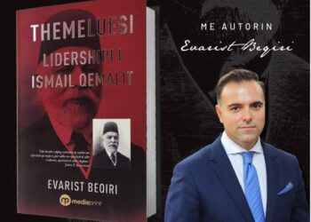 Publikohet për herë të parë kartëvizita e Ismail Qemalit