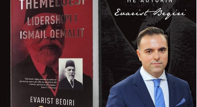 Publikohet për herë të parë kartëvizita e Ismail Qemalit