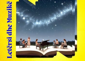 Nis më 21 qershor Java Kulturore Braziliane! Shfaqje filmash, koncert harqesh dhe “qershia mbi tortë”, karnavalet Braziliane