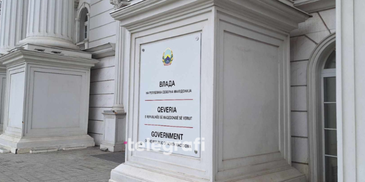 Maqedoni/ Kompletohen emrat e ministrave të qeverisë së re, ja sa prej tyre do të jenë shqiptarë