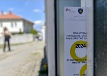 Taravari për gjykatësin Pajaziti: Nuk kam informacione të sakta për çfarë bëhet fjalë