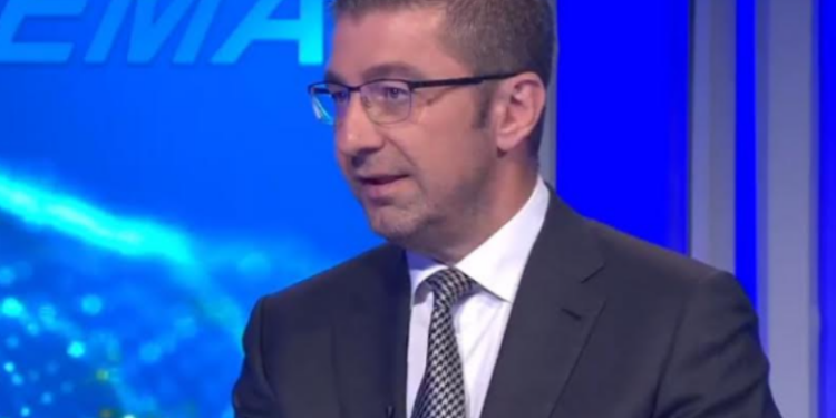 Mickoski: Nismat dhe sjellja e BDI-së janë kërcënim për paqen dhe stabilitetin