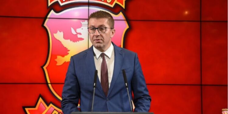 “Askush mbi ligjin” – reagon partia që ka pushtetin në Maqedoninë e Veriut: Osmani edhe më herët ka shkelur procedurat