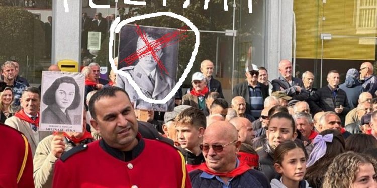 Këlyshët e Komunistëve e Simbolet e tyre!