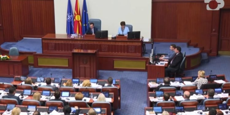 Heqja e ‘nacionalitetit’ nga certifikata, faktori shqiptar: Nuk na njihet kombësia në Maqedoninë e Veriut