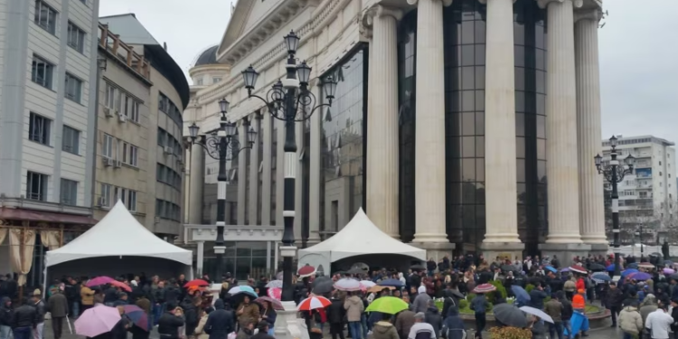 Gjykata Kushtetuese në Maqedoninë e Veriut do ta shqyrtojë Ligjin për gjuhët më 11 dhjetor