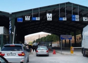 Grevë në doganën greke në Kakavijë më 28 shkurt, kufizime drastike për mjetet