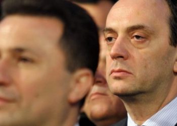 Pasuria e konfiskuar e Mijallkovit dhe Gruevskit del në ankand