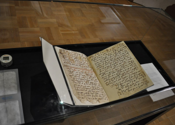 Kurani më i vjetër në botë gjendet në Britani