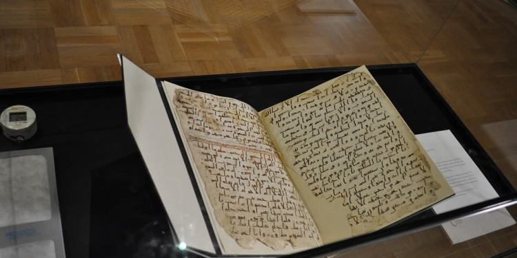 Kurani më i vjetër në botë gjendet në Britani