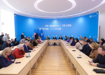 EMRAT/ 11 deputetët e PD që u lanë jashtë garës