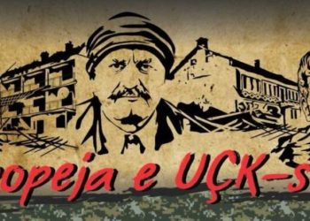 ​27 vjet nga rënia heroike e Jasharëve, sot nis Epopeja e UÇK-së