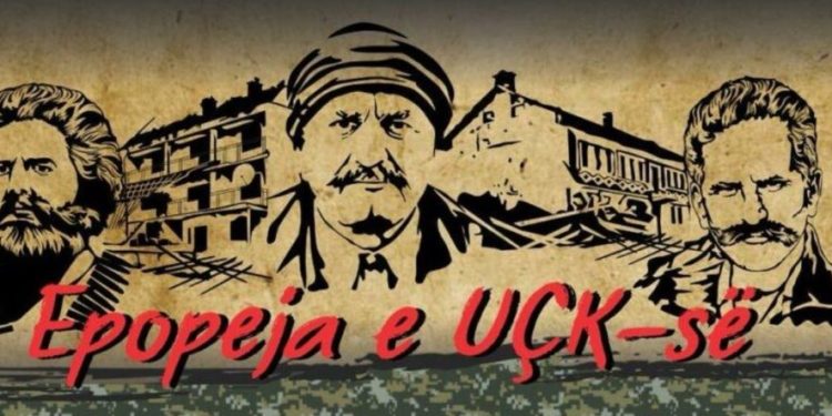 ​27 vjet nga rënia heroike e Jasharëve, sot nis Epopeja e UÇK-së