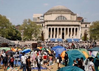 SHBA, qeveria anulon 400 milionë dollarë për Universitetin e Kolumbias