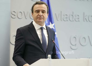 Kurti uron besimtarët myslimanë për muajin e Ramazanit