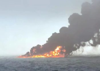 Incident i rëndë pranë brigjeve britanike, përplaset anija me Cianid, me anijen që transportonte karburant avionësh