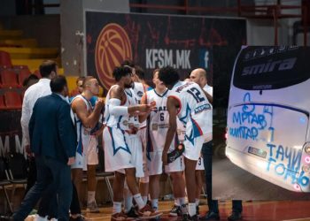 Skandal në Kumanovë: Rikthehen ofendimet “Shqiptar i mirë, shqiptar i vdekur!”