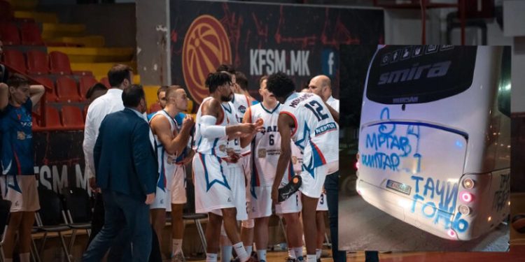 Skandal në Kumanovë: Rikthehen ofendimet “Shqiptar i mirë, shqiptar i vdekur!”