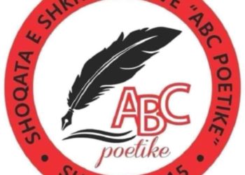 Shoqata e Shkrimtarëve “ABC – Poetike Shkup”organizon Manifestimin Tradicional “Netët e Poezisë Shkupjane”