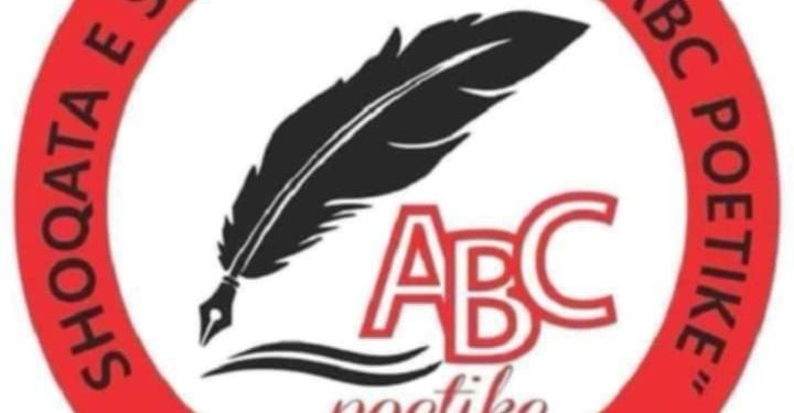 Shoqata e Shkrimtarëve “ABC – Poetike Shkup”organizon Manifestimin Tradicional “Netët e Poezisë Shkupjane”