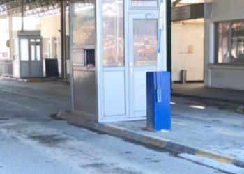 Pas Malit të Zi, edhe “Kartoni Jeshil” 1-vjeçar me Maqedoninë e Veriut me çmim të reduktuar prej 50 Euro