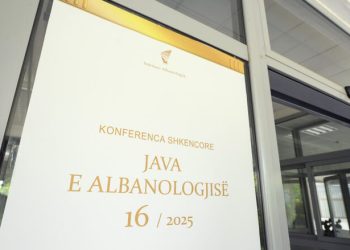 Përgatitet fjalori i ri i shqipes me rreth 100 mijë fjalë, prezantohet në “Javën e Albanologjisë”