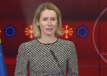 Kallas: Maqedonia e Veriut e di më mirë se kushdo tjetër që rruga drejt anëtarësimit në BE nuk është e lehtë