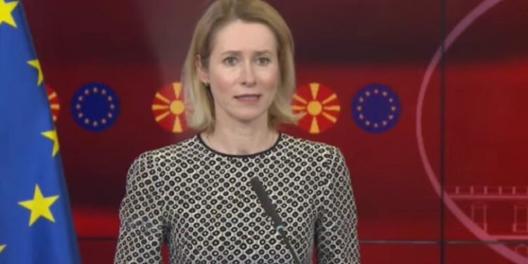 Kallas: Maqedonia e Veriut e di më mirë se kushdo tjetër që rruga drejt anëtarësimit në BE nuk është e lehtë