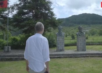 Fshati i shenjtë i Rilindjes Kombëtare