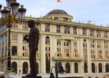 MPJ-Maqedoni: Nëna me tre fëmijë janë evakuuan nga Izraeli, mbetet në fuqi rekomandimi kundër udhëtimit në Lindjen e Mesme