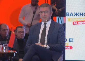 PE fshin identitetin dhe gjuhën maqedonase? Mickoski: Ky ishte qëllimi i Bullgarisë, nuk lëshojmë pe nga vijat e kuqe