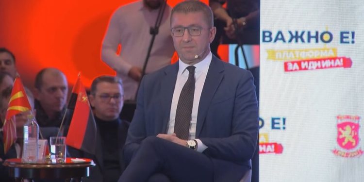 PE fshin identitetin dhe gjuhën maqedonase? Mickoski: Ky ishte qëllimi i Bullgarisë, nuk lëshojmë pe nga vijat e kuqe