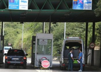 Sërish zjarr në Bllacë, MPB: Mbyllet pika kufitare Maqedoni-Kosovë deri në shuarjen e zjarrit