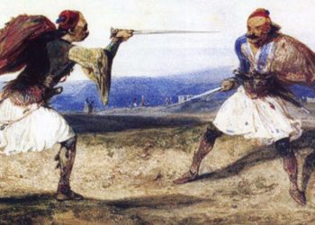 Shkrim i vitit 1842: Shqiptarët – një popull luftarak në kufijtë e qytetërimit