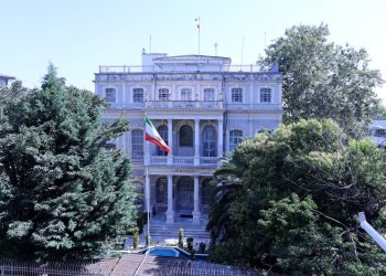 Franca, Britania dhe Gjermania zhvillojnë takim në Stamboll me Iranin për bisedimet bërthamore