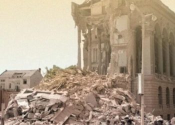 Shkupi shënon 62-vjetorin e tërmetit katastrofik