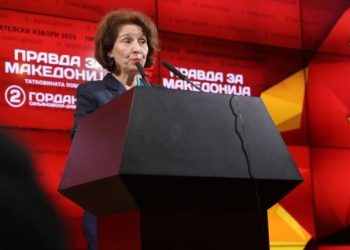 Presidentja e Maqedonisë së Veriut dënon ashpër thirrjet fashiste ndaj shqiptarëve