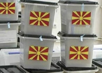 Caktohet data e zgjedhjeve lokale në Maqedoninë e Veriut