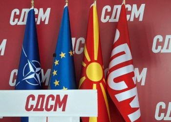 LSDM: Jetesa për qytetarët është shtrenjtuar, ndërsa pagat kanë ngelur në vend