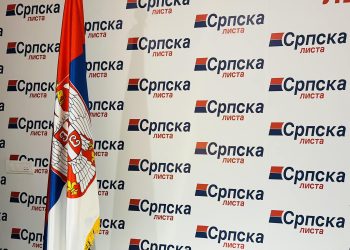 Paneli i Ankesave në Kosovë anulon vendimin e KQZ-së, Lista Serbe rikthehet në garën zgjedhore