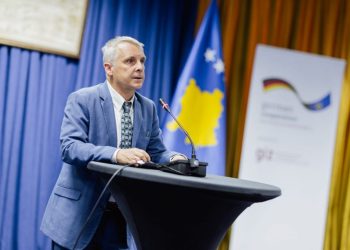 Ambasada gjermane uron Dimal Bashën