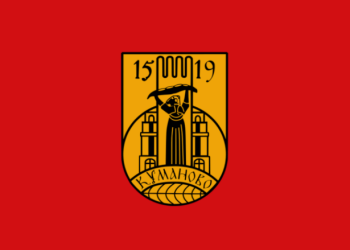 Thirrjet antishqiptare në lojën e basketbollit, Komuna e Kumanovës: Sporti shërben për bashkimin e qytetarëve, distancohemi nga veprimet e djeshme