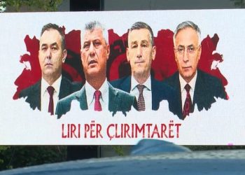 OVL e UÇK-së sot mban konferencë në Tiranë